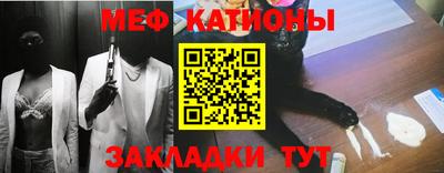 спайс Заволжье