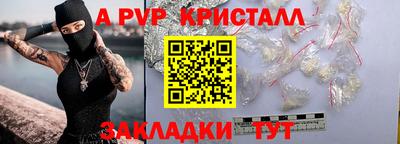 mix Заводоуковск