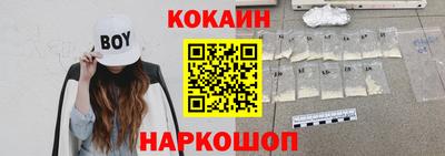 mix Заводоуковск