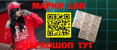 mix Заводоуковск
