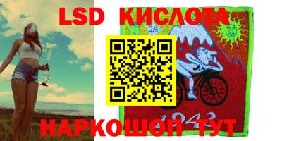 mix Заводоуковск