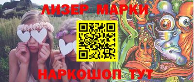 mix Заводоуковск