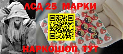 мефедрон мука Жуковский