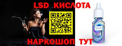 mix Заводоуковск