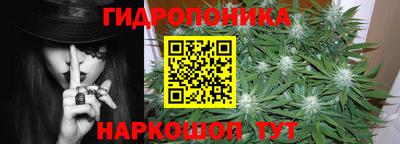 mix Заводоуковск