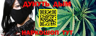 mix Заводоуковск