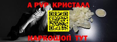 mix Заводоуковск