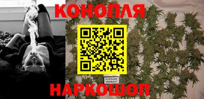 спайс Заволжье