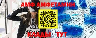 мефедрон мука Жуковский