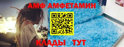 мефедрон мука Жуковский