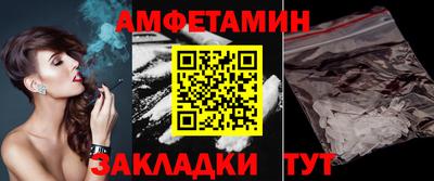 мефедрон мука Жуковский