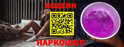 мефедрон мука Жуковский