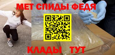 mix Заводоуковск