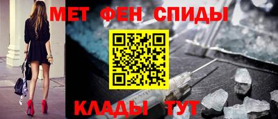 mix Заводоуковск