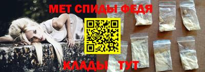 mix Заводоуковск