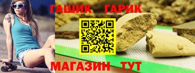 mix Заводоуковск