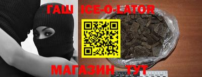 mix Заводоуковск