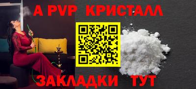 mix Заводоуковск