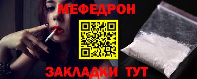 mix Заводоуковск