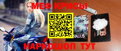 спайс Заволжье