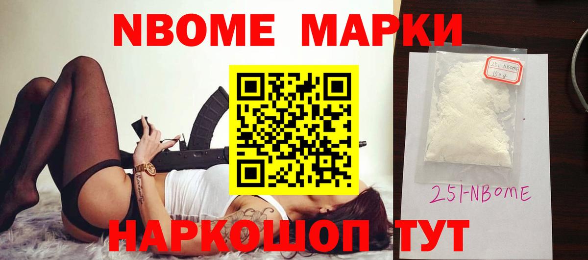 omg ССЫЛКА  Вход с VPN  LSD-25 экстази кислота  Калининград  LSD-25 экстази кислота 
