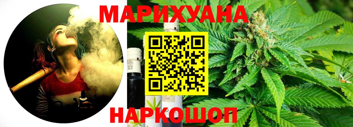  Cocaine Калининград